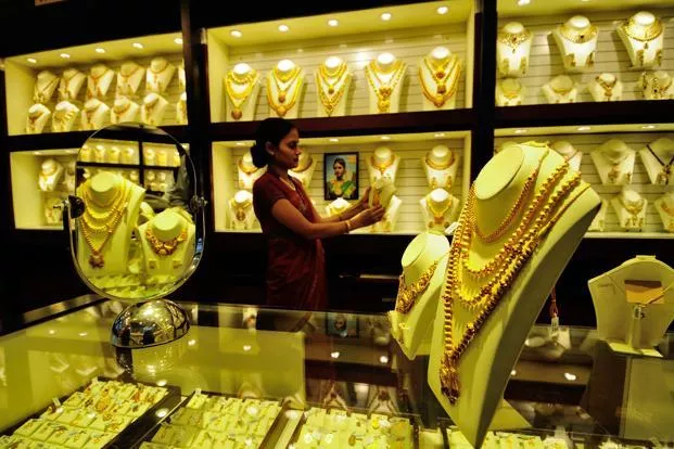 Gold Prices Break Two-Day Rising Spree - Sakshi