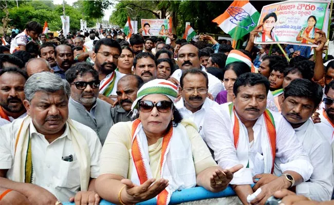 People Protest At Collectorate - Sakshi