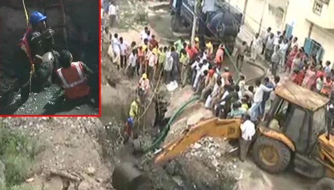 GHMC Sanitation Worker Died In Septic Tank Hafeezpet - Sakshi