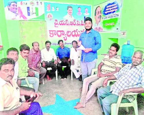 YSRCP Leader Comments On TDP And BJP Governments YSR Kadapa - Sakshi