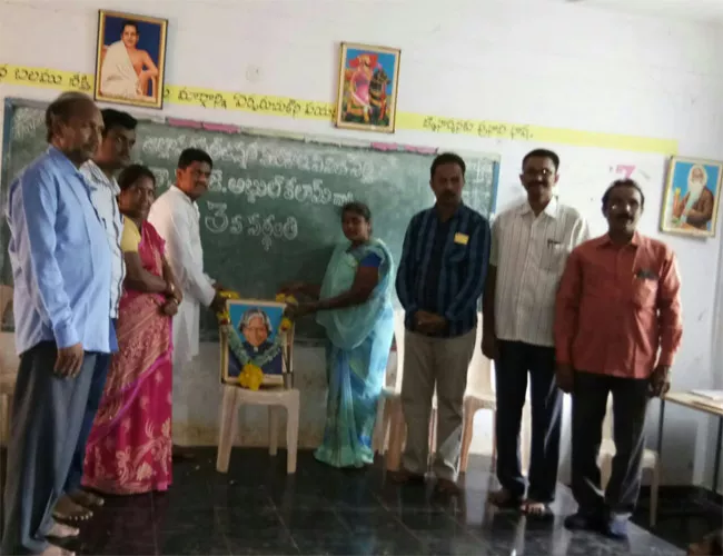 APJ Abdul Kalam Death Anniversary In YSR Kadapa - Sakshi