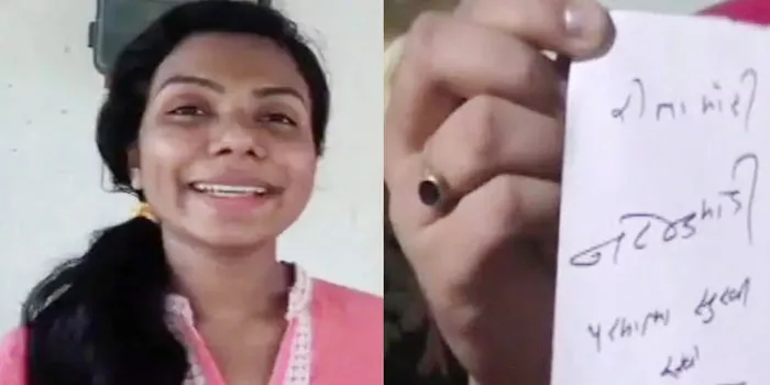 Bengal Girl Gets Marriage Proposals After She Got Autograph From PM Modi - Sakshi