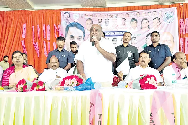 Ministers Jupally and Ramanna in the Second State Congress of voa - Sakshi