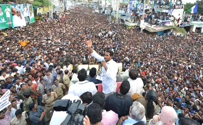 Prajasankalpayatra: YS Jagan Speech at Jaggampeta Meeting - Sakshi