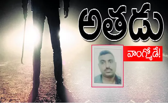 Train Robbery Gang Challange To Anantapur Police - Sakshi