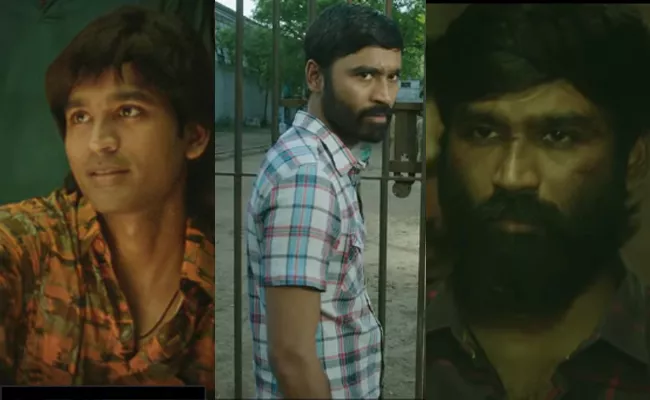 Dhanush Vada Chennai Teaser Released - Sakshi