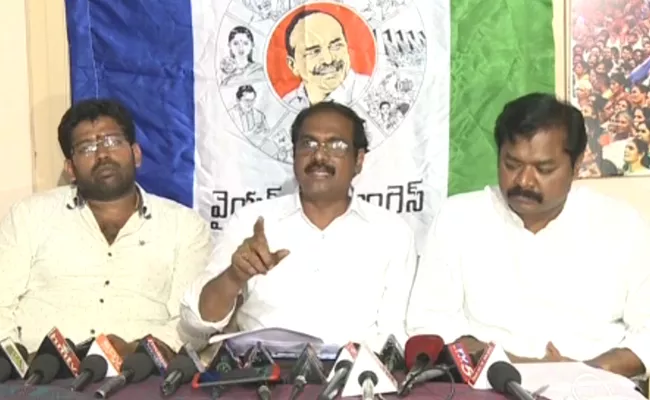 YSRCP Leaders Press Conference Over Kapu Reservation At Kakinada - Sakshi