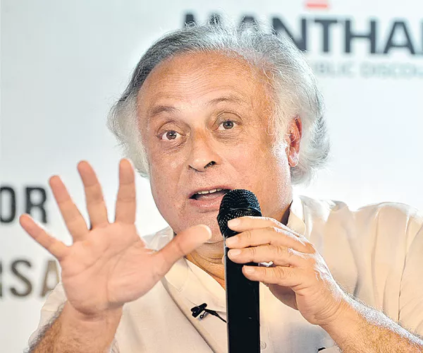 Jairam Ramesh's book launched in Hyderabad - Sakshi