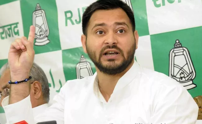 Tejaswi Yadav Says Bihar Ruling By Ravana Duryodhan - Sakshi