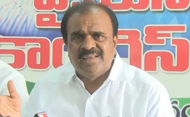 Anantha Venkatrami Reddy Slams Chandra Babu In Ananthapuram - Sakshi