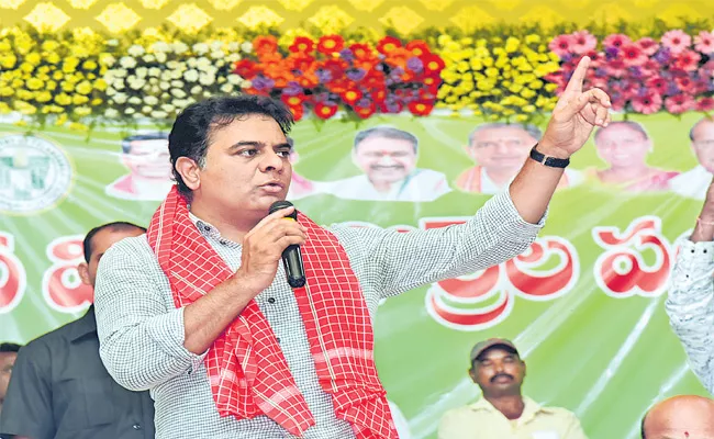 TRS Government Agenda Is Villages Development Says KTR - Sakshi