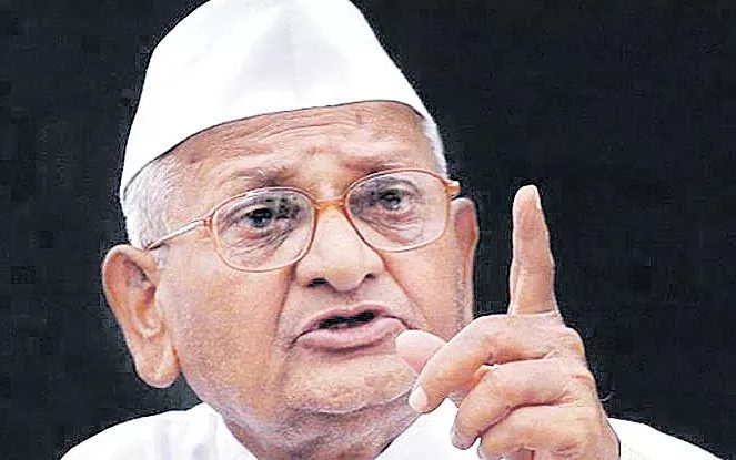 Anna Hazare to go on hunger strike from October 2 - Sakshi