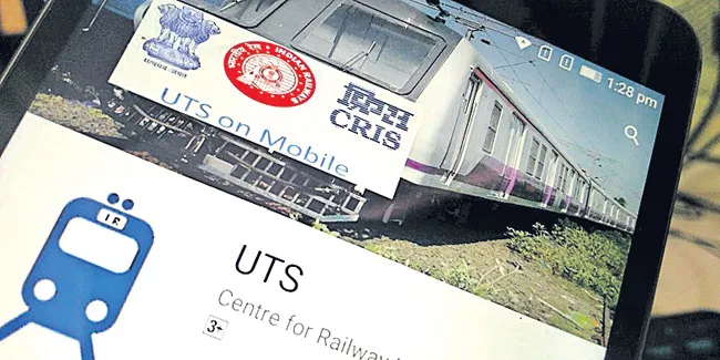 UTS App Crosses 10 Lakh Subscriber Mark - Sakshi