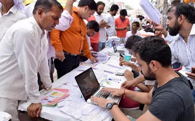 Stage set for release of Assam's final NRC draft - Sakshi