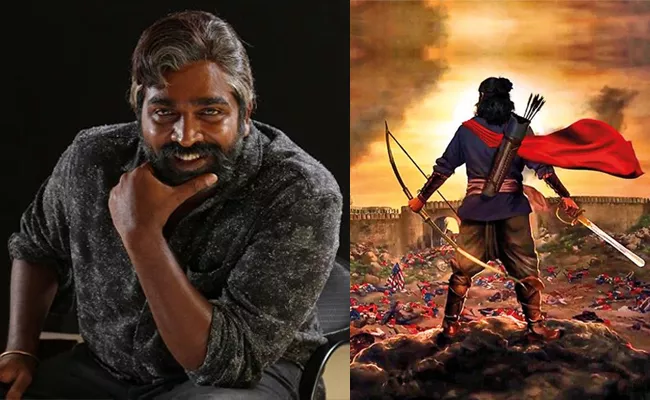 Vijay Sethupathi Reveal his Role in Sye Raa  - Sakshi