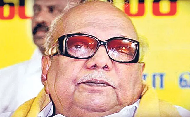 Karunanidhi Health Conditions Stable - Sakshi