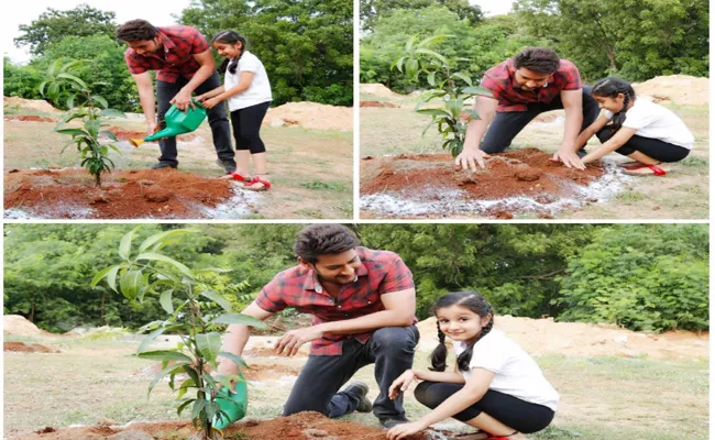 Mahesh Babu Accepted Haritha Haram Challenge From KTR - Sakshi