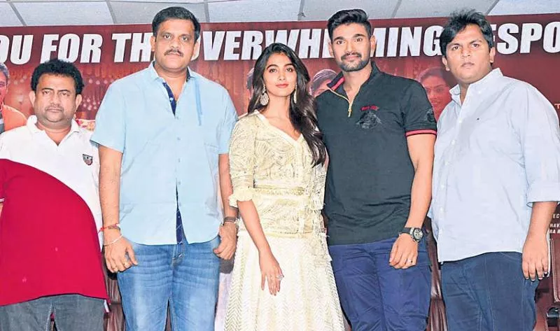 Saakshyam MovIe Success Meet - Sakshi