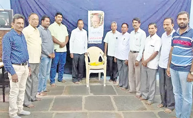 Greatly C Narayana Reddy Jayanthi  In Medak - Sakshi