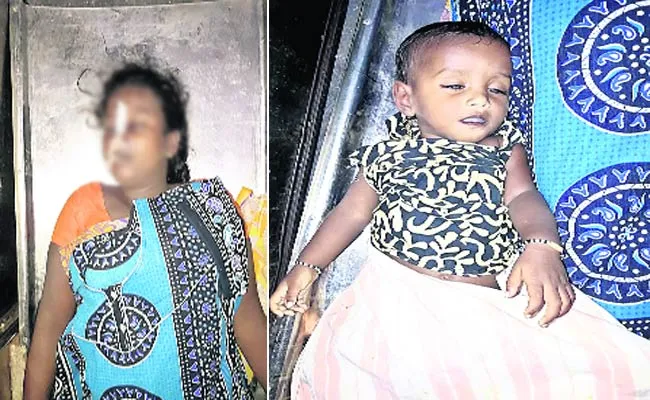 Women Suicide Attempt With Children - Sakshi