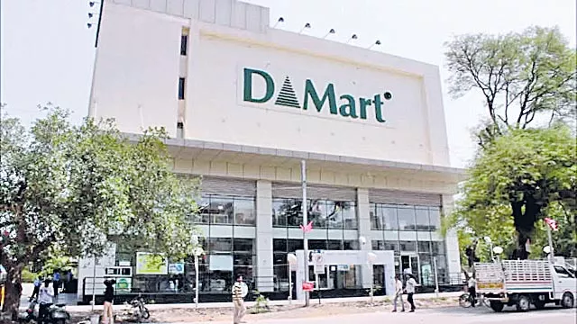 DeMart gain  43% up - Sakshi