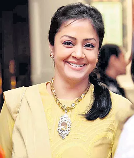 Jyothika's birthday treat to her fans this year - Sakshi