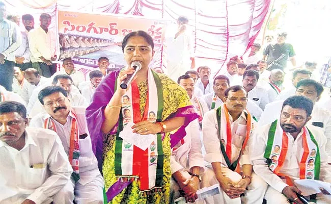 Sunitha Laxma Reddy Criticized TRS - Sakshi