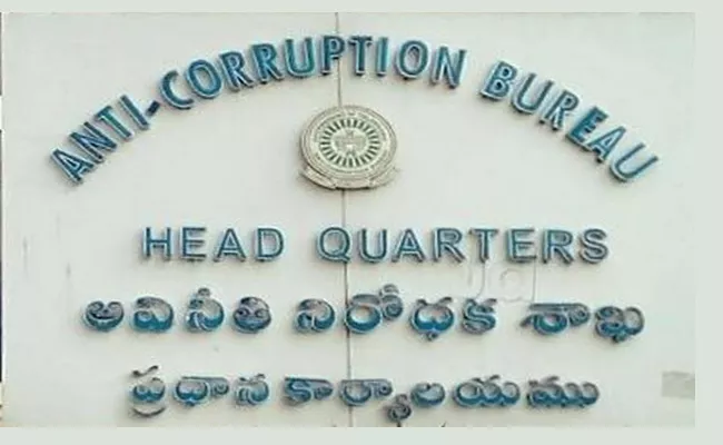 ACB Traps TUFIDC Engineer In Hyderabad - Sakshi