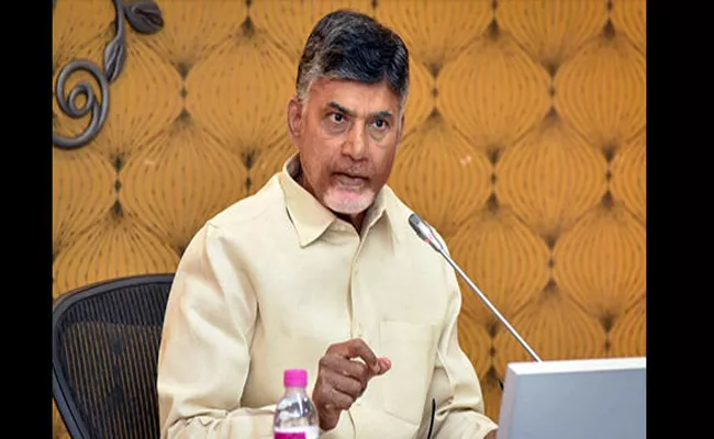 Professor G Laxman Article On Chandrababu Naidu - Sakshi