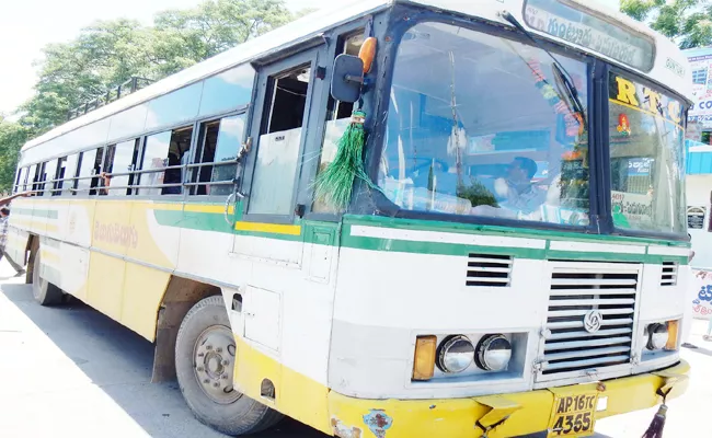 RTC Employees Releaf From Punishments Guntur - Sakshi