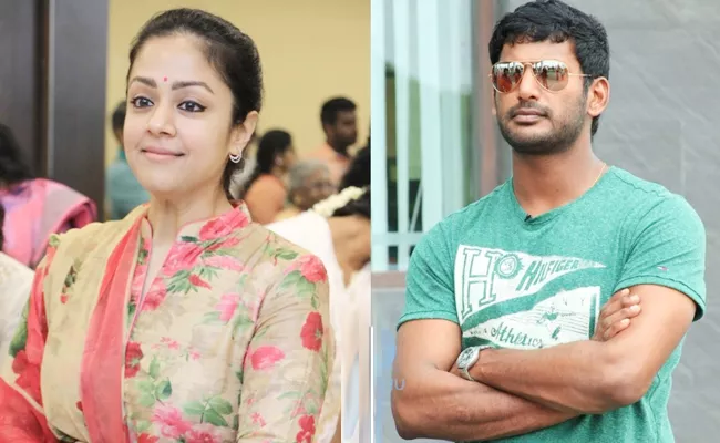 Jyothika Action With Vishal In Vidyabalan Movie Remake - Sakshi