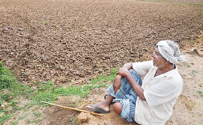 11 Lakh Farmers Are Not Eligible For Rythu Bheema Scheme - Sakshi