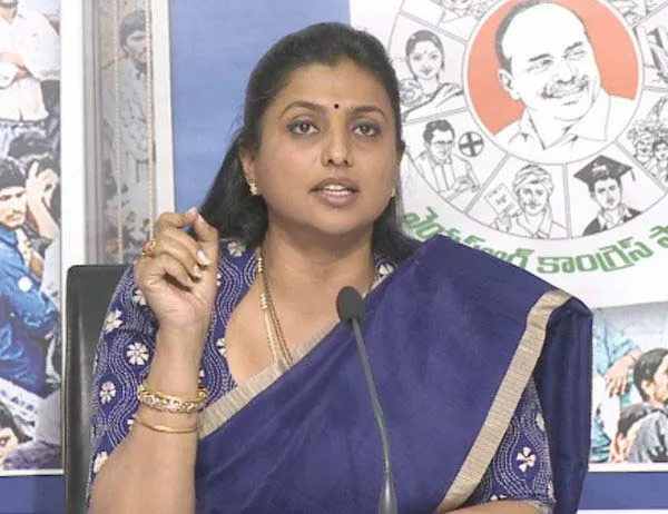 YSRCP MLA RK Roja Slams Chandrababu Naidu - Sakshi