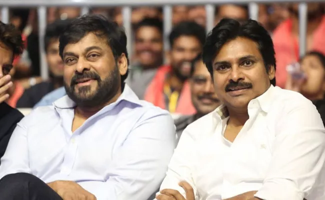 Allu Aravind Planning Movie With Pawan kalyan Chiranjeevi - Sakshi