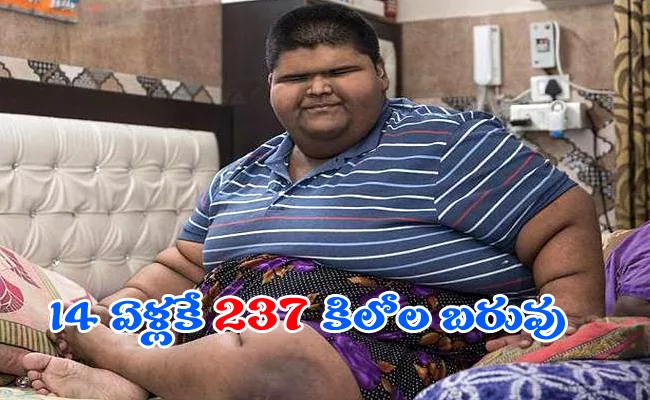 Doctors Operate On 237Kg Delhi Boy - Sakshi