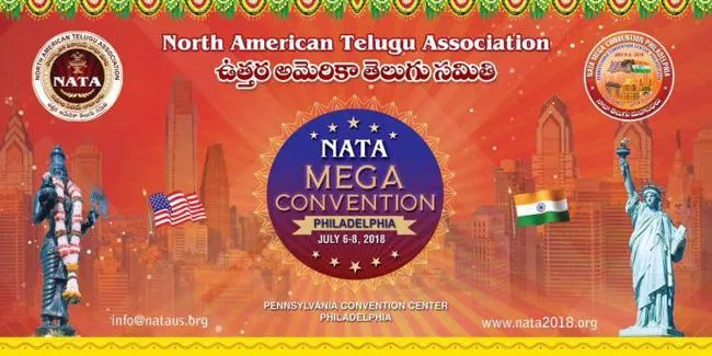 NATA to be conduct Avdanam in Philadelphia - Sakshi