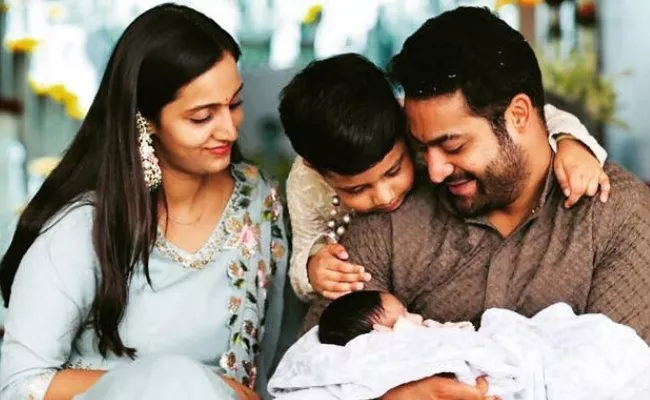 Jr Ntr Youngest Son Name Bhargava Ram - Sakshi