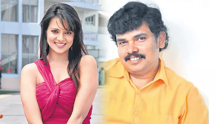 Super Star Krishna's Film Title For Sampoornesh Babu - Sakshi