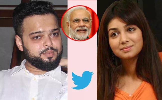 Ayesha Takia Husband Seeks Narendra Modi Help - Sakshi