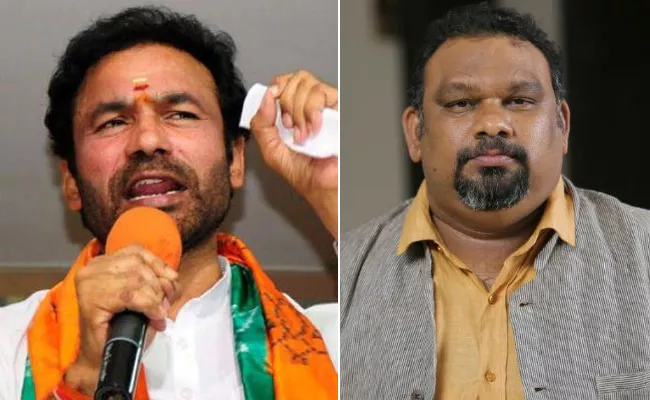 Kishan Reddy Fires On Kathi Mahesh Comments - Sakshi