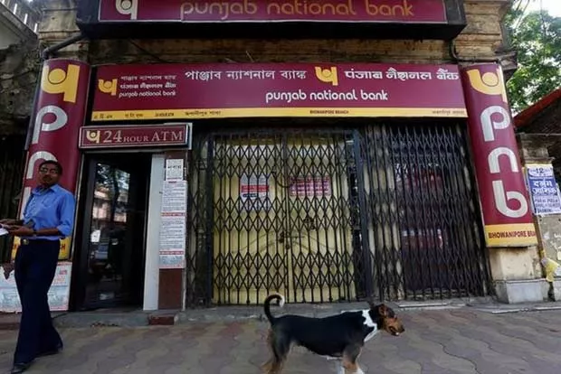 PNB To Shutter Most Operations In Fraud-Hit Mumbai Branch - Sakshi