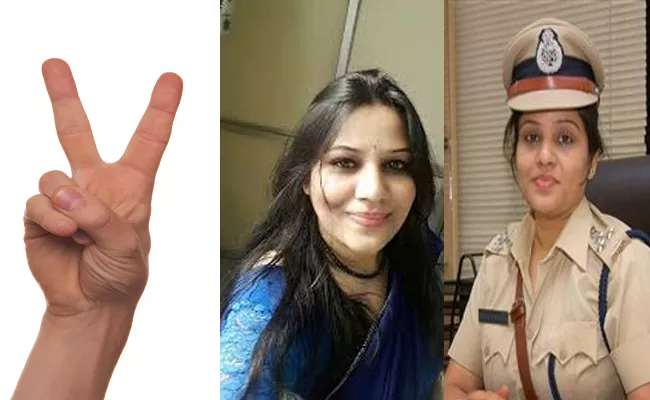 Dont Take Selfie With Victory Symbol : IPS Rupa - Sakshi