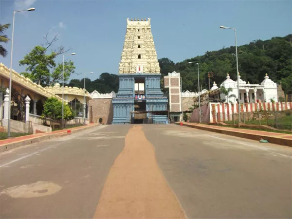 Varaha Lakshmi Narasimha Temple In infamy Simhachalam - Sakshi