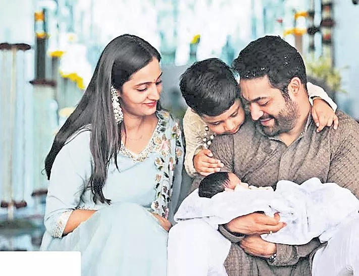 Jr NTR names his second son Bhargava Ram - Sakshi