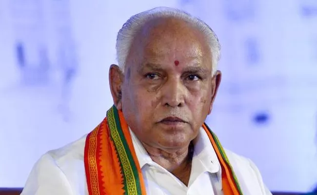 Yeddyurappa Responds Politely On Unwanted House Allotment - Sakshi