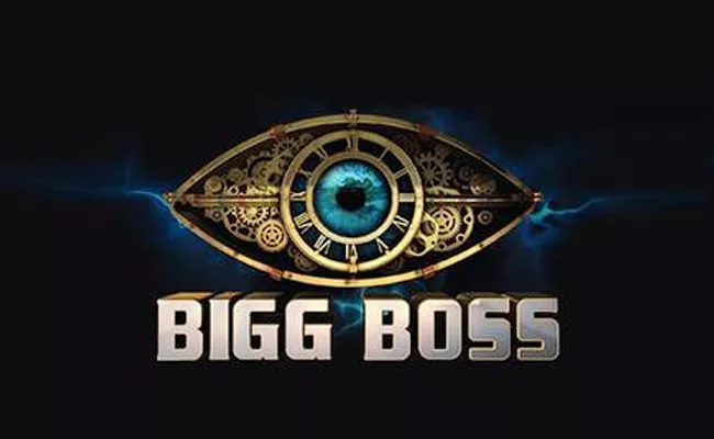 Ban Tamil Bigg Boss Show Immediately, Demands Hindu Groups - Sakshi