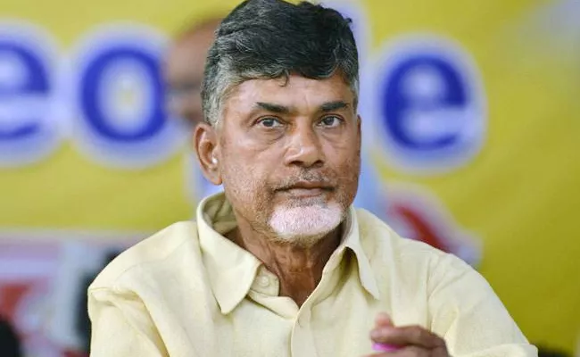 Chandrababu Naidu Tention On Rajampeta Parliamentary Chittoor - Sakshi