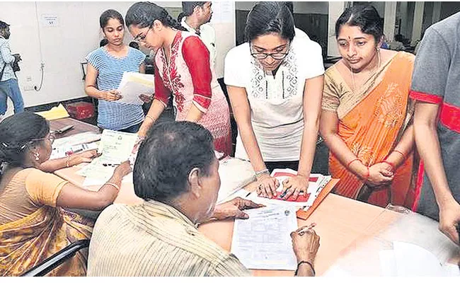 Eamcet Second Phase Counselling Will starts On 6th July - Sakshi