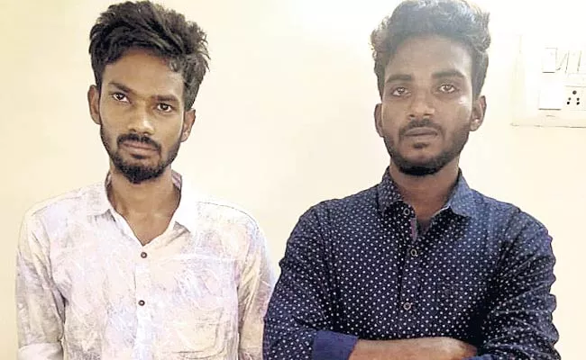 Two Arrested For Making Duplicate Certificates - Sakshi