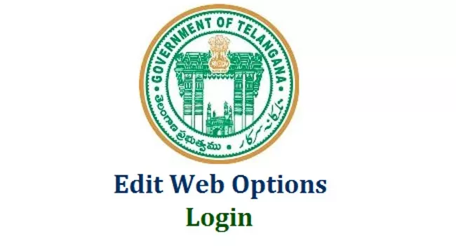 TS Teachers Transfers Edit Web Options completed - Sakshi